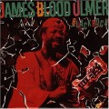 Buy James Blood Ulmer - Black Rock (Vinyl) Mp3 Download