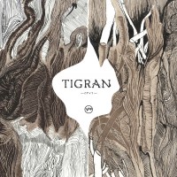 Purchase Tigran Hamasyan - EP N°1