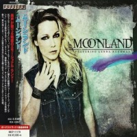 Purchase Moonland - Moonland (Japanese Edition)