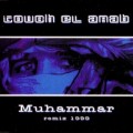 Buy Touch El Arab - Muhammar (MCD) Mp3 Download