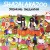 Buy Shazalakazoo - Speaking Balkanian (CDS) Mp3 Download