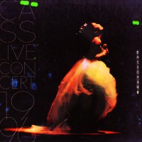 Purchase Cass Phang - Cass Live Concert 1996