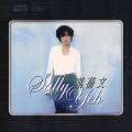 Buy Sally Yeh - Greatest Hits Mp3 Download
