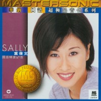 Purchase Sally Yeh - Sally
