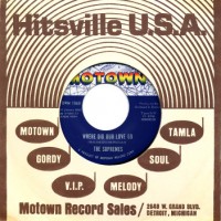 Purchase VA - The Complete Motown Singles, Volume 4:  1964 CD4