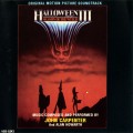 Purchase John Carpenter - Halloween III - Season Of The Witch (With Alan Howarth) (Remastered 1994) Mp3 Download