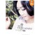 Buy Rui Chen - The Last Part Of Commitment Mp3 Download