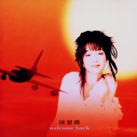Purchase Priscilla Chan - Welcome Back