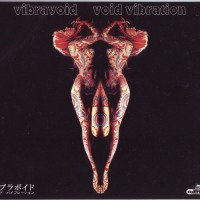 Purchase Vibravoid - Void Vibration