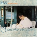 Buy Cass Phang - Somewhere In Time Mp3 Download
