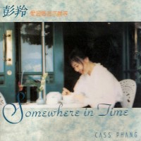 Purchase Cass Phang - Somewhere In Time
