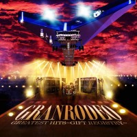 Purchase Granrodeo - Greatest Hits (Gift Registry) CD1