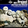 Buy Jam Project - Jam Project Best Collection Mp3 Download