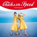 Buy Chicks on Speed - Artstravaganza Mp3 Download