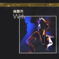Buy Anita Mui - With Mp3 Download