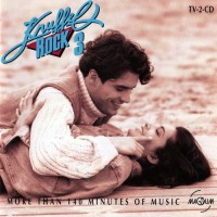 Purchase VA - KnuffelRock 3 CD1