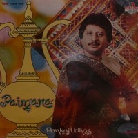 Purchase Pankaj Udhas - Paimana