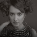 Buy Elizaveta - Hero (EP) Mp3 Download