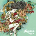 Buy Rachel Ries - Ghost Of A Gardener Mp3 Download