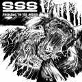 Buy SSS - Problems to the Answer Mp3 Download