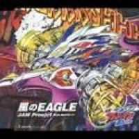 Purchase Jam Project - Kaze No Eagle / Alright Now! (EP)