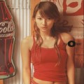 Buy Lee Hyori - Anymotion (Feat. Eric Mun) (CDS) Mp3 Download