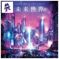 Purchase Varien & 7 Minutes Dead - Mirai Sekai (EP)