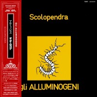 Purchase Gli Alluminogeni - Scolopendra (Vinyl)