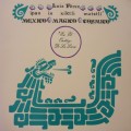 Buy Mexico Magico Cosmico - En El Ombligo De La Luna (Vinyl) Mp3 Download