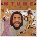 Buy Mtume - Kiss This World Goodbye (Vinyl) Mp3 Download