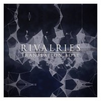 Purchase Rivalries - Translation Lost