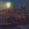 Buy Siloah - Sukram Gurk (Vinyl) Mp3 Download