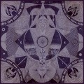 Buy Spectral Haze - I.E.V.: Transmutated Nebula Remains Mp3 Download