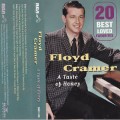 Buy floyd cramer - 20 Best Loved Favorites (Tape) Mp3 Download
