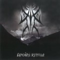 Buy Deofel - Aposni Rytual (The Last Ritual) Mp3 Download
