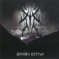 Purchase Deofel - Aposni Rytual (The Last Ritual)