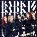 Buy Badkiz - Babomba (CDS) Mp3 Download