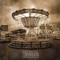 Buy Catie Curtis - Dreaming In Romance Languages Mp3 Download
