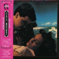 Purchase Deaf School - 2Nd Honeymoon (Remastered 1989)