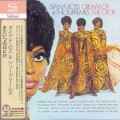 Buy Diana Ross - Cream Of The Crop (With The Supremes) (Remastered 2012) Mp3 Download