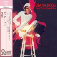 Purchase Diana Ross - Last Time I Saw Him (Remastered 2012)