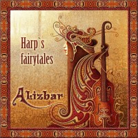Purchase Alizbar - Harp's Fairytales
