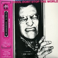 Purchase Deaf School - Don't Stop The World (Remastered 2006)