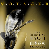 Purchase Kyoji Yamamoto - Voyager  - The Essential Kyoji Yamamoto