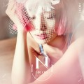 Buy Nicole - First Romance (EP) Mp3 Download