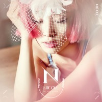 Purchase Nicole - First Romance (EP)