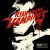 Buy Ryan Adams - Vampires (EP) Mp3 Download