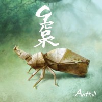 Purchase Grorr - Anthill