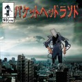 Buy Buckethead - Pike 93: Coaster Coat Mp3 Download