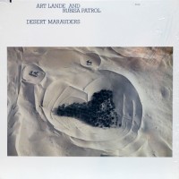 Purchase Art Lande - Desert Marauders (With Rubisa Control) (Vinyl)